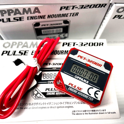 ENGINE OPPAMA PET - 3200R  HOUR METER / TIMER
