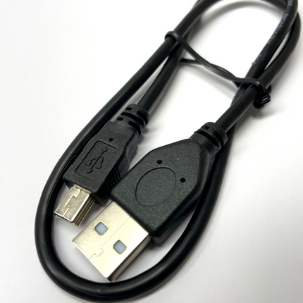 AIM MYCHRON 5 BATTERY CHARGER CABLE
