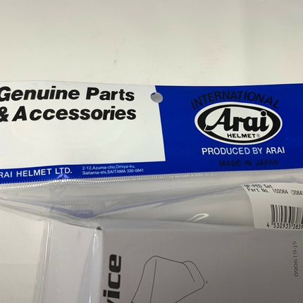 Genuine Arai Helmets PED Spoiler Kit For GP-6S / GP-6RC / GP-6 / SK-6 / CK-6